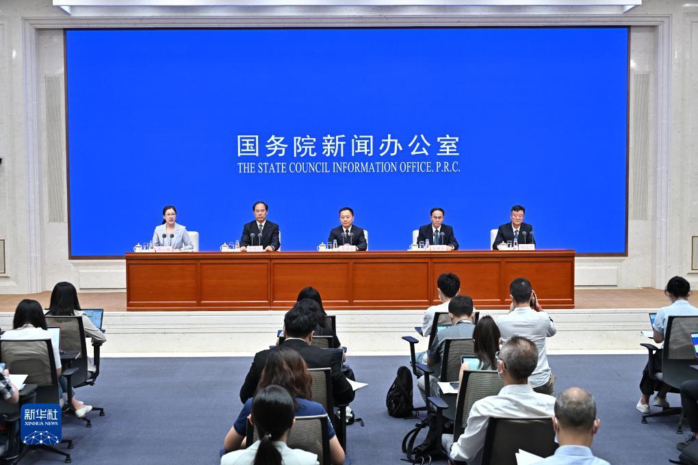 新网上电玩上下分